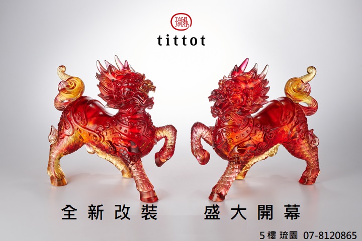 LABUBU 潛水員，單筆消費$999即可憑券購買