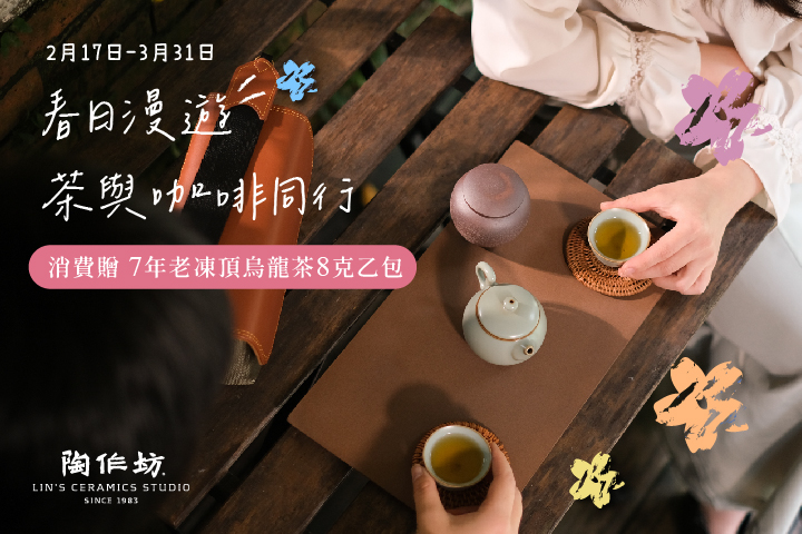 LABUBU 潛水員，單筆消費$999即可憑券購買