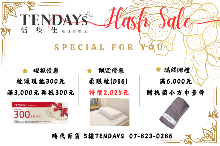 LABUBU 潛水員，單筆消費$999即可憑券購買