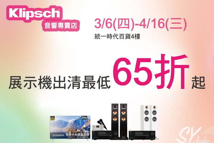 LABUBU 潛水員，單筆消費$999即可憑券購買