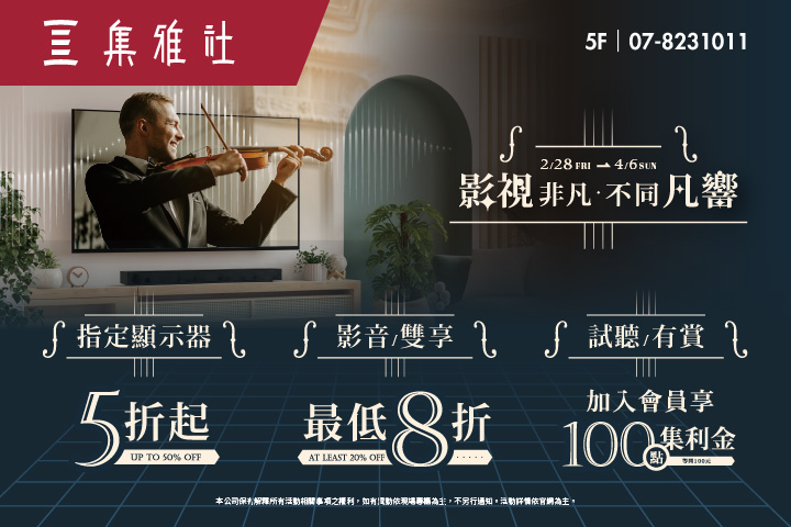 LABUBU 潛水員，單筆消費$999即可憑券購買