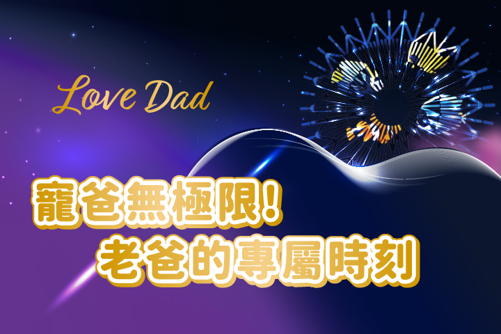 LABUBU 潛水員，單筆消費$999即可憑券購買
