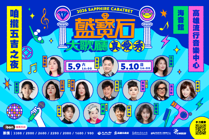 LABUBU 潛水員，單筆消費$999即可憑券購買