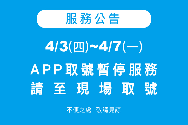 LABUBU 潛水員，單筆消費$999即可憑券購買