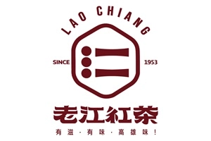 老江紅茶牛奶