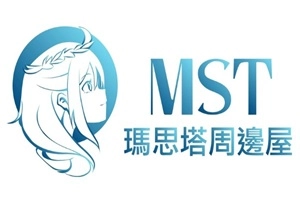 MST瑪思塔周邊屋