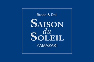 SAISON du SOLEIL